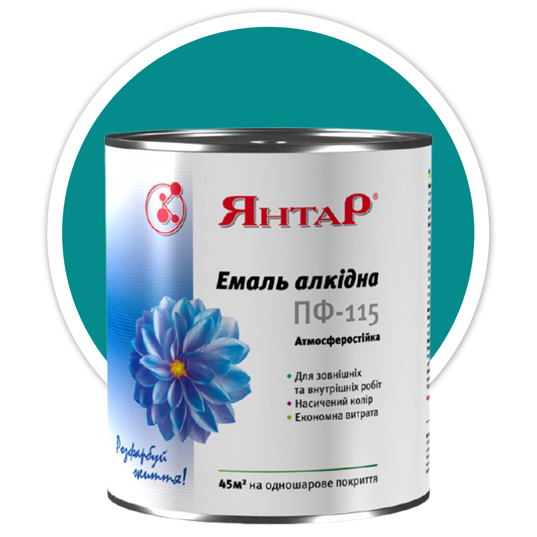 

Эмаль ПФ-115 Янтарь бирюза (2,8 кг)