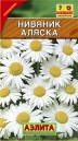 

Семена Нивяник Наибольший Аляска 0,5 грамма Аэлита, Белый
