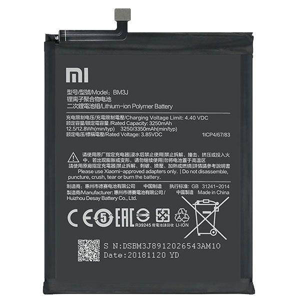 

Оригинальная аккумуляторная батарея XIAOMI Mi8 Lite (BM3J) (гарантия 6 мес.)