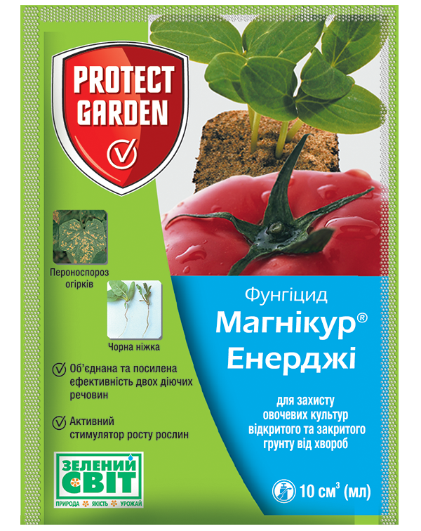 

Фунгіцид Магнікур Енерджі (превікур), 10мл, Protect Garden