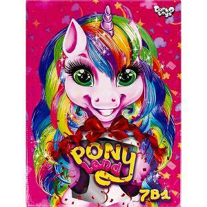

Набор креативное творчество "Pony Land 7в1" Danko toys PL-01–01 U укр