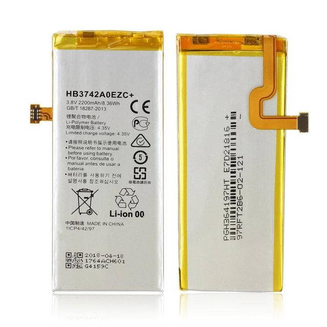 

Аккумулятор (АКБ батарея) Huawei HB3742A0EZC, 2200mAh P8 Lite (ALE L21)