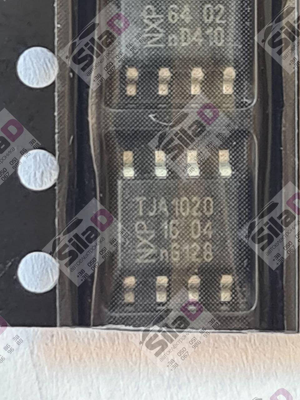 

Микросхема TJA1020 LIN трансивер корпус SO8