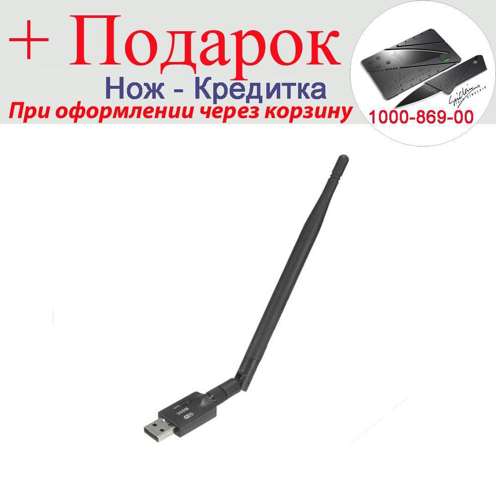 

WiFi адаптер Realtek RTL8192EU 300 Мбіт USB 2.0 з антеною