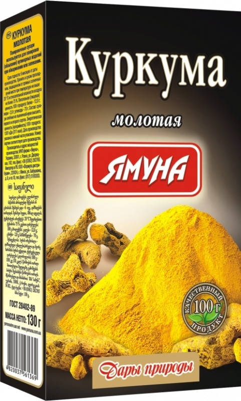 

Куркума, турмерик молотая, коробка, 100г. Ямуна, Аюрведа Здесь