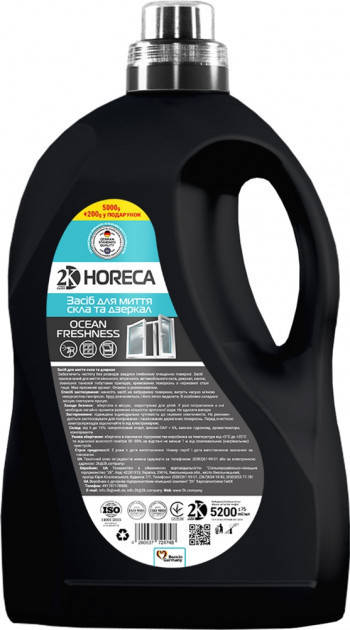 

Средство для мытья стекла и зеркал 2K Horeca 724748 5.2 л