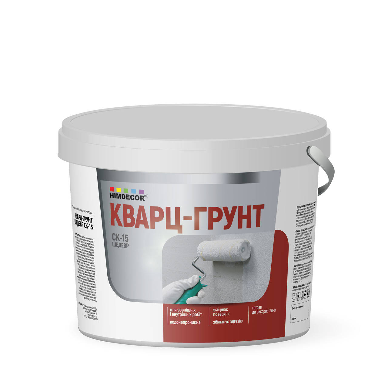 

Кварцева грунтовка HIMDECOR SHEDEVR CK-15 WHITE 14 кг, Белый