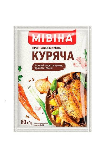 

Приправа Мивина Куриная 80г (Ящик 60шт.)