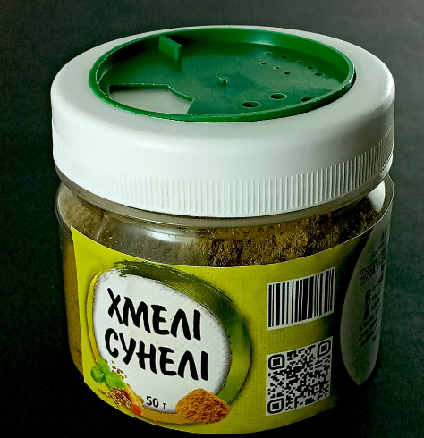 

Хмели-сунели 50 гр
