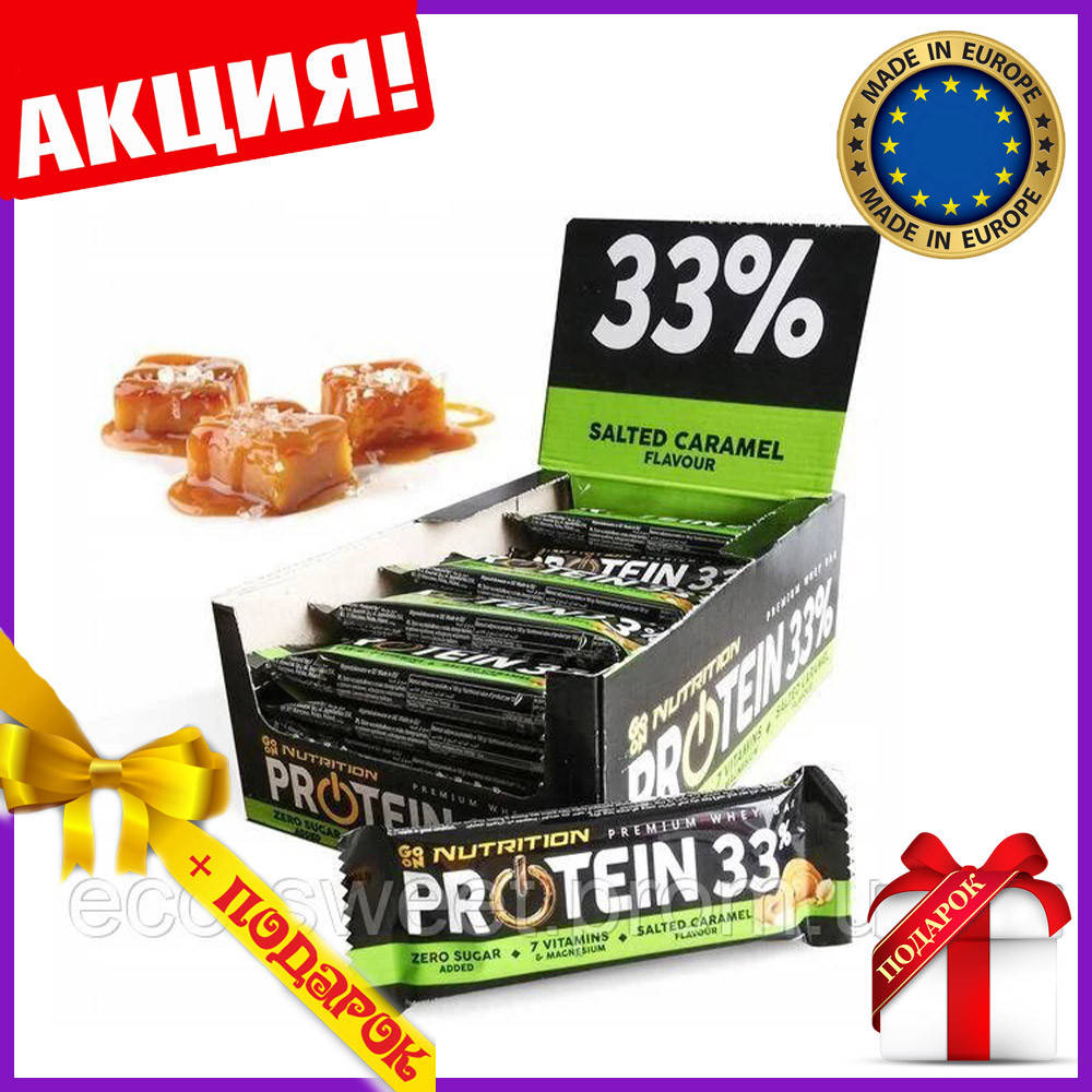 

Protein BAR протеиновые батончики батончики без сахара карамель 12 шт GO ON Nutrition