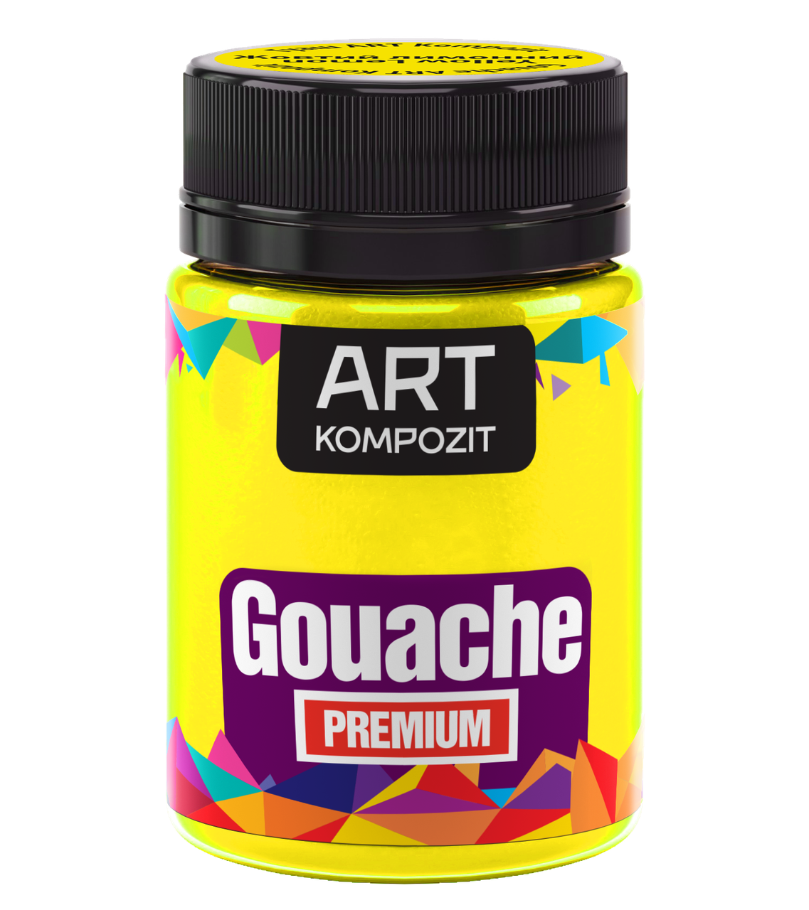 

Гуашь художественная PREMIUM "ART Kompozit", 60 мл Жёлтый лимонный, Желтый