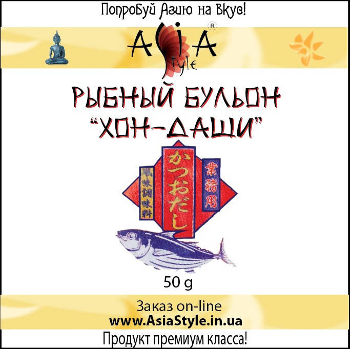 

Сухий рибний бульйон "Хон-Даші", 50г, AsiaStyle