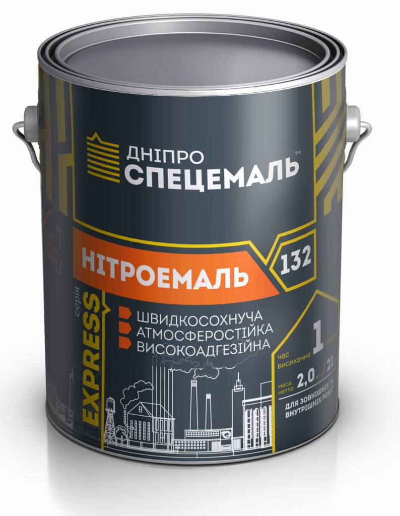 

Нитроэмаль НЦ-132 ,синяя 2 кг