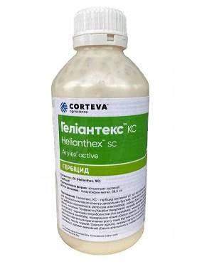 

Гелиантекс инновационный гербицид