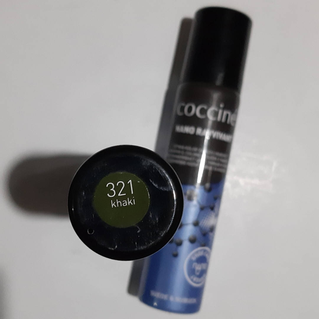 

Краска спрей для обуви замша велюр нубук Coccine Хаки 321 100 мл.
