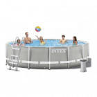 

Каркасный бассейн Intex 26720, 427х107 см (фильтр-насос, лестница, подстилка, тент)