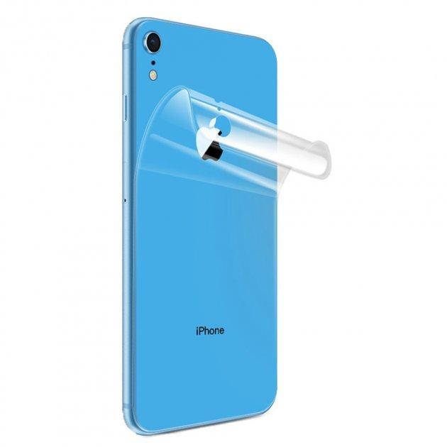 

Защитная пленка BACK для IPHONE Xr