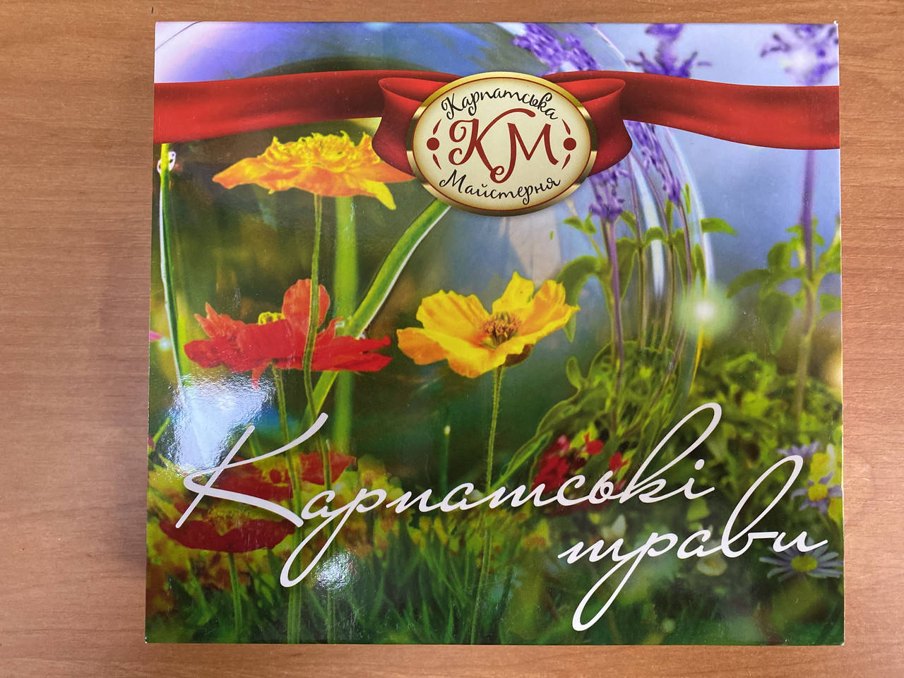 

Бомбочки для ванн "Карпатська Майстерня" з ароматом Меліса Лаванда Календула Ромашка
