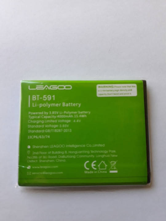 

Аккумулятор Leagoo BT-591 KIICAA