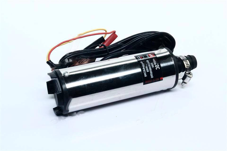 

Насос для перекачки топлива (дизель) 12V 30 л/минута метал.корпус D50 "ДК" DK8021-S-12V (12шт/ящ)