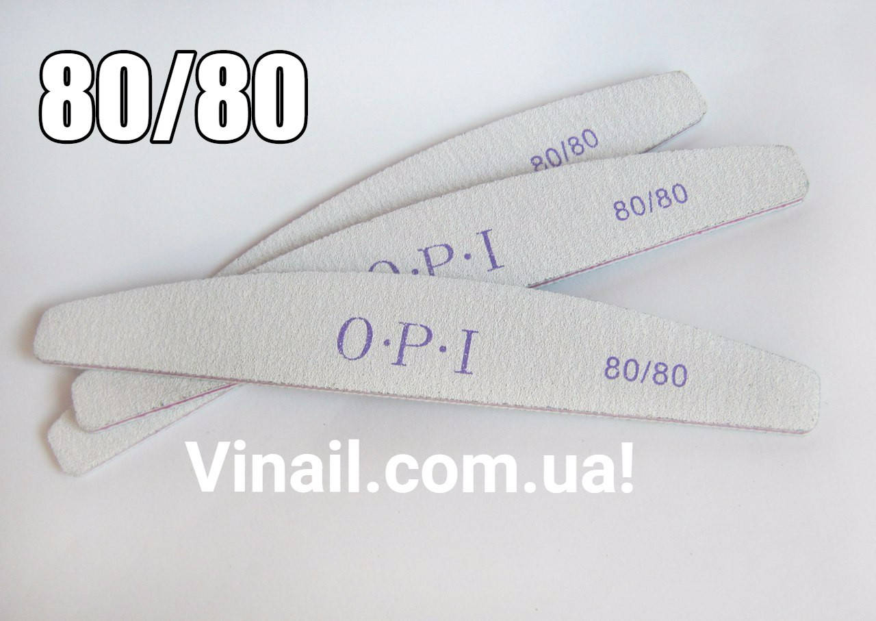 

Пилка "О.Р.І " лодочка , 80/80