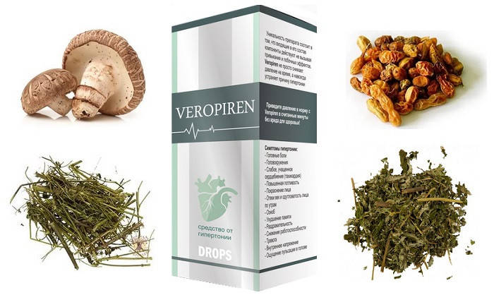 

Veropiren Капли от гипертонии Веропирен