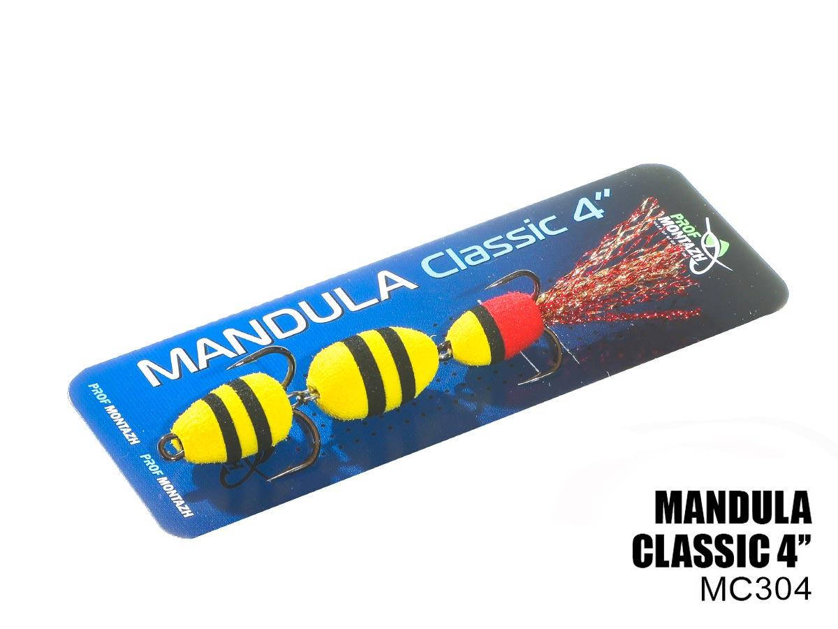 

Мандула Classic 3 сегмента 100мм 304