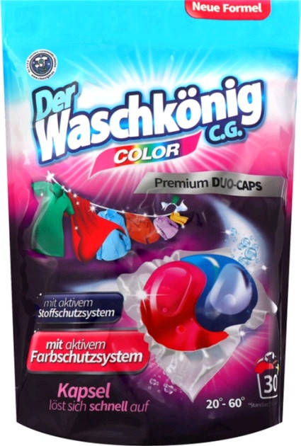 

Капсулы для стирки цветных тканей Der Waschkonig Color 30 шт