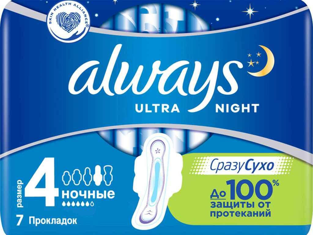 

Гігієнічні прокладки (6 крап) ALWAYS Ultra Night, 7 шт.