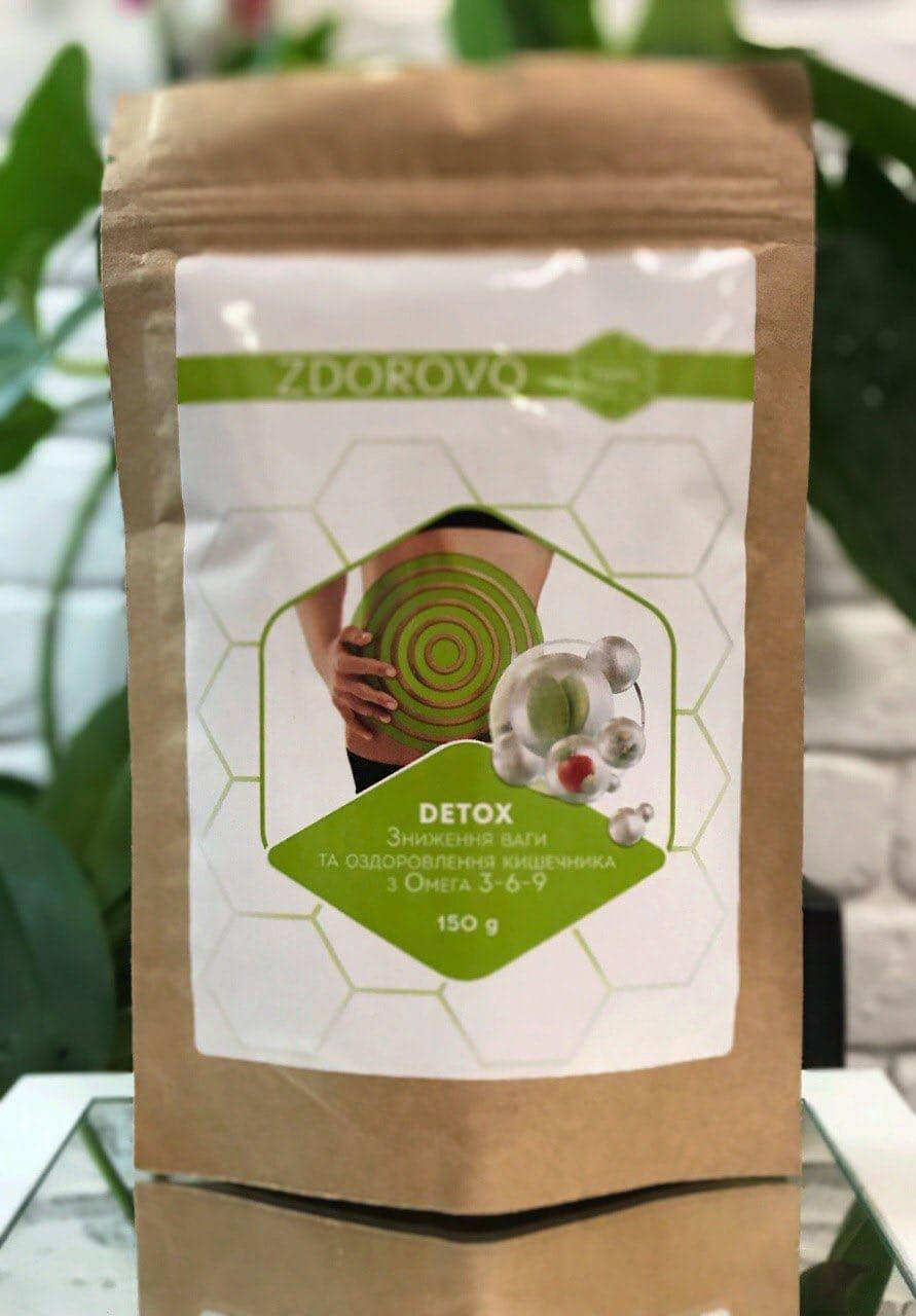 

Detox снижение веса и оздоровление кишечника с Омега 3-6-9 Джерелия Jerelia 150 г
