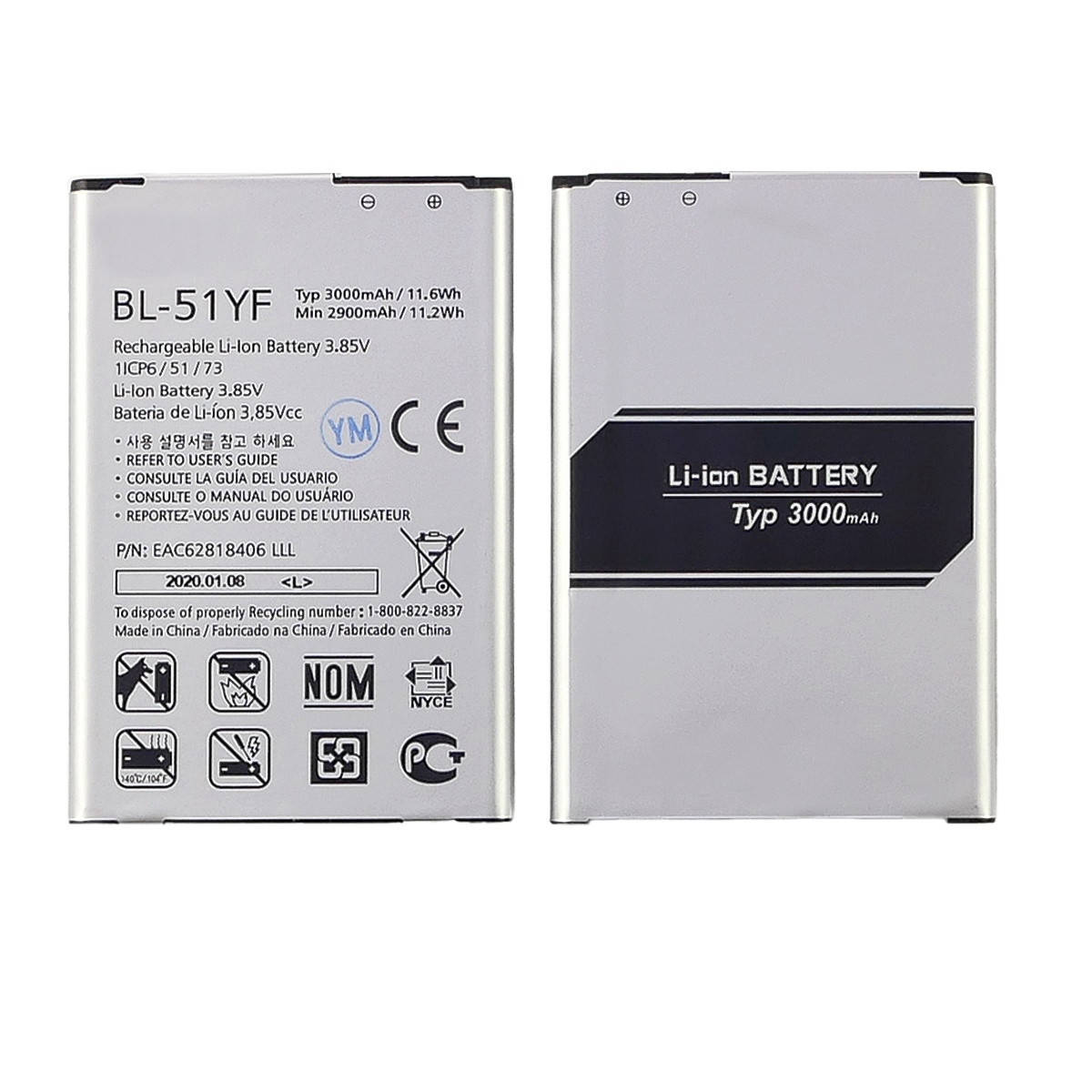 

Аккумулятор для LG BL-51YF (G4) оригинал TW