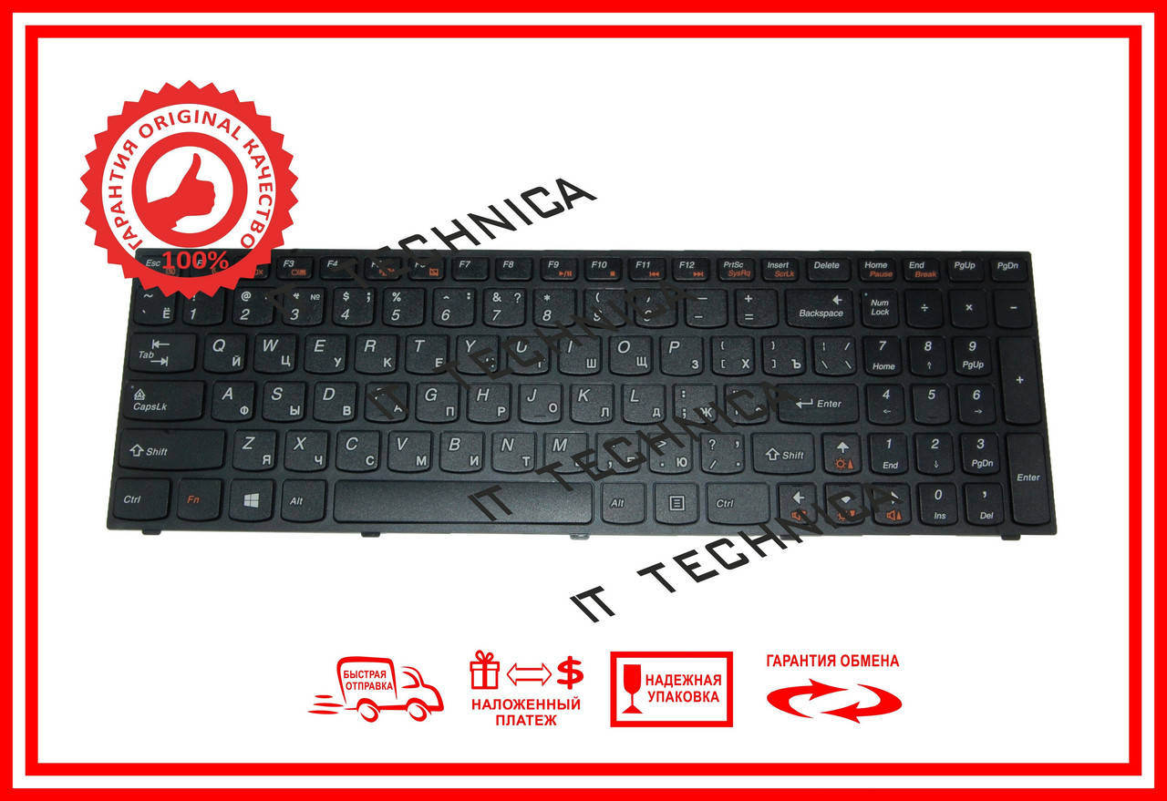 

Клавіатура Lenovo IdeaPad B5400 B5400A M5400 чорна, Черный