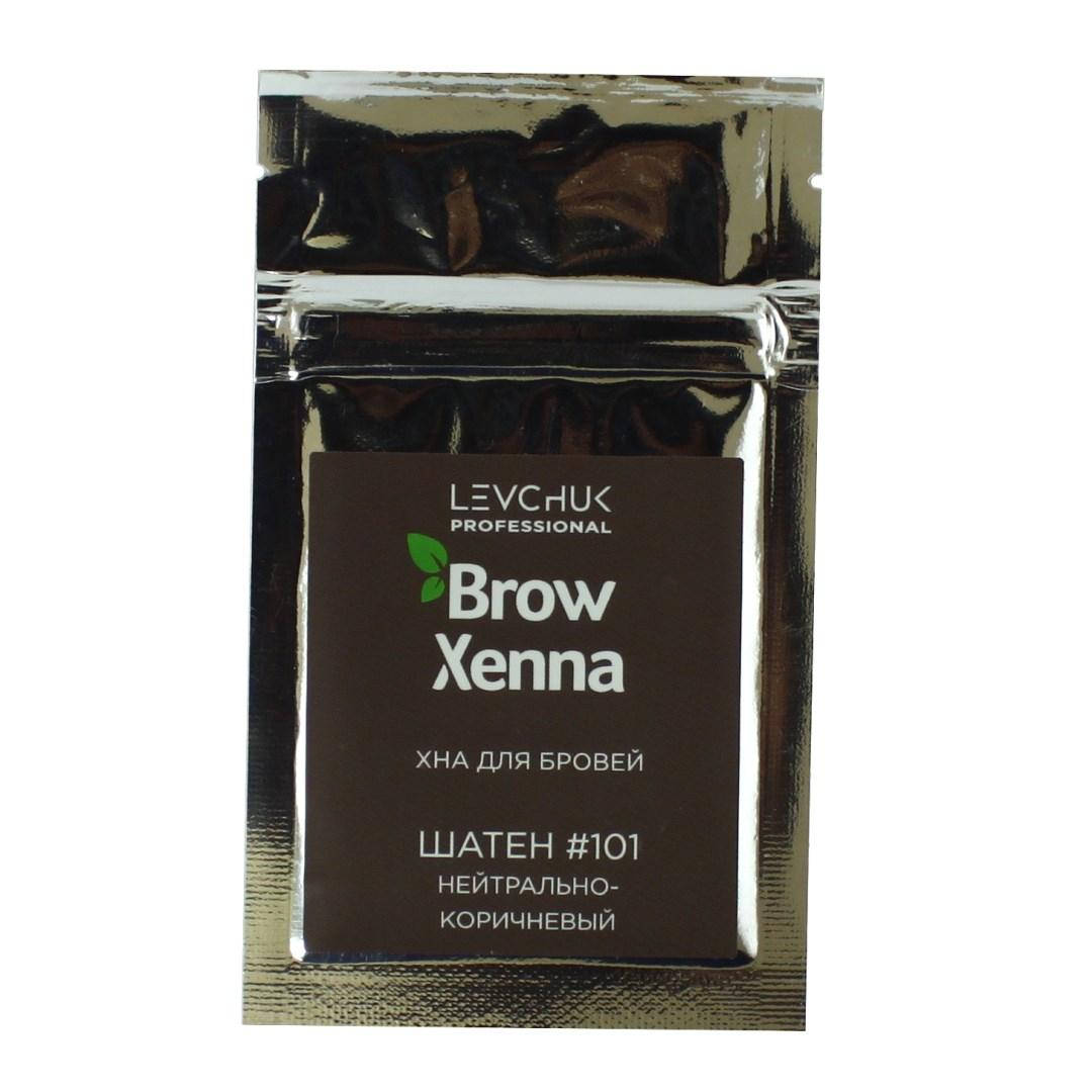 

Хна для окрашивания бровей BrowXenna Шатен #101, САШЕ