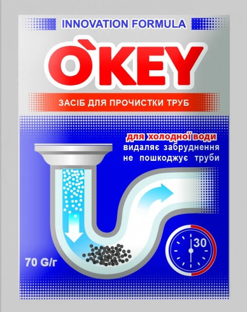 

Гранулы для прочистки канализационных труб O'key для холодной воды 70 г