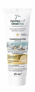 

PHARMACOS DEAD SEA_КРЕМ спеціальний для обличчя для шкіри, схильної до алергії та подразнень, 75 мл