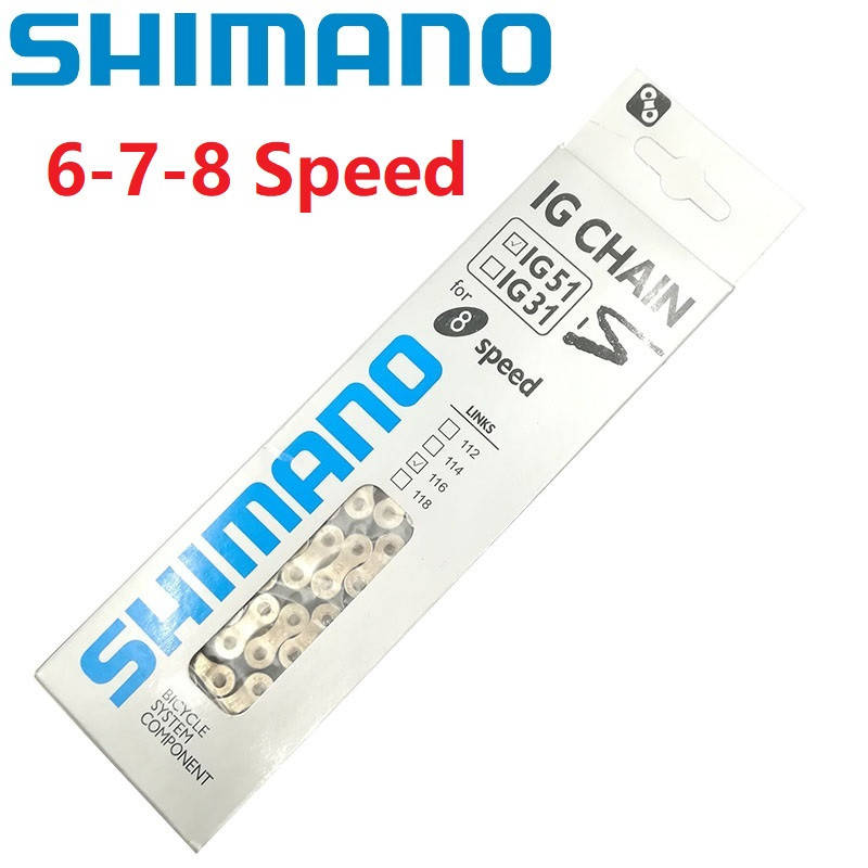 

Цепь велосипеда Shimano IG51 116L для 6-7-8 передач