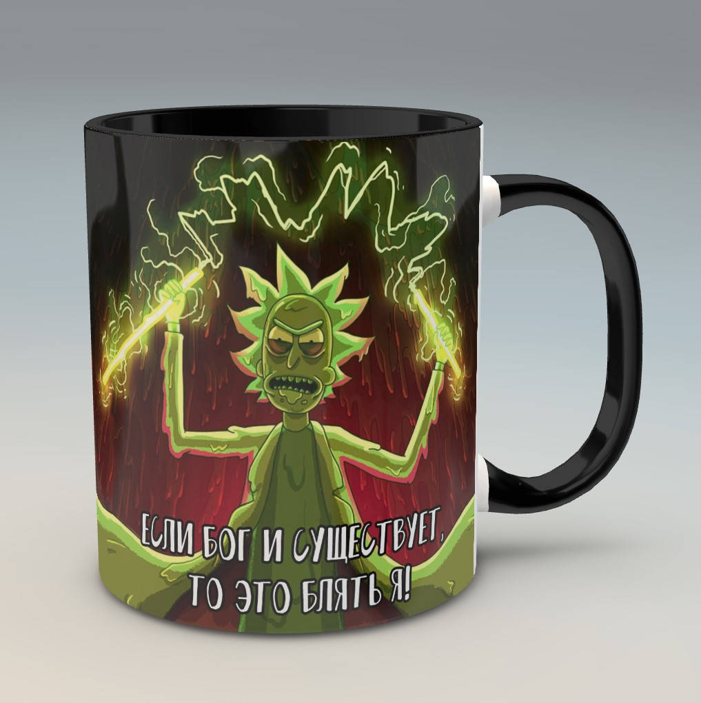 

Чашка Rick and Morty 17 (Рик и Морти), Черный