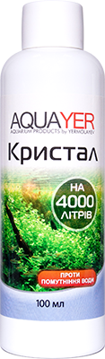 

Средство для кристально чистой воды в аквариуме AQUAYER Кристалл 100мл