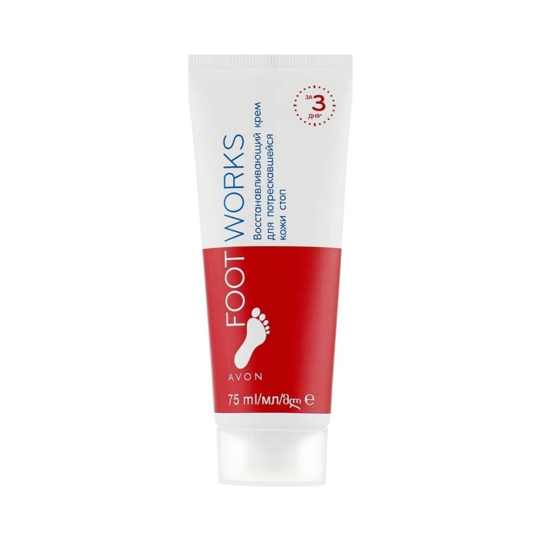 

Восстанавливающий крем для потрескавшейся кожи стоп FootWorks AVON, 75 ml