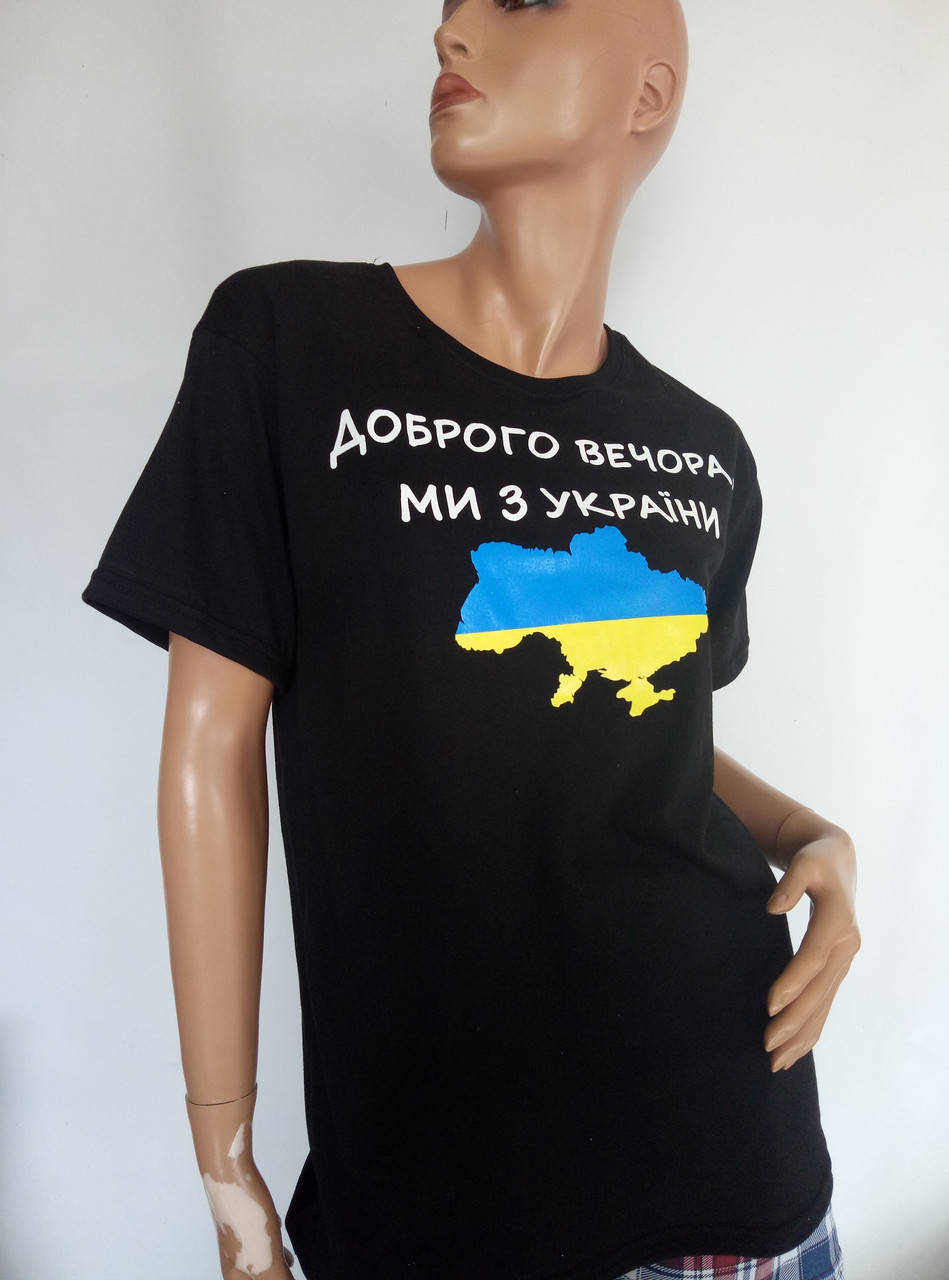 

Футболка мужская черного цвета с накатом - нет в наличие