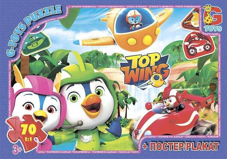 

Гр Пазлы 70 эл. "G Toys" "Отважные птички" TZ 96 (62) +постер