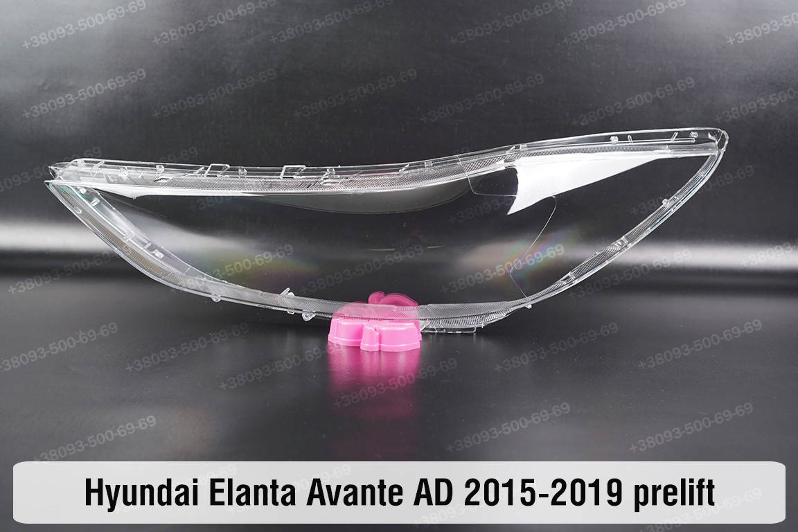 

Стекло фары Hyundai Elantra Avante AD (2015-2019) VI поколение дорестайлинг левое