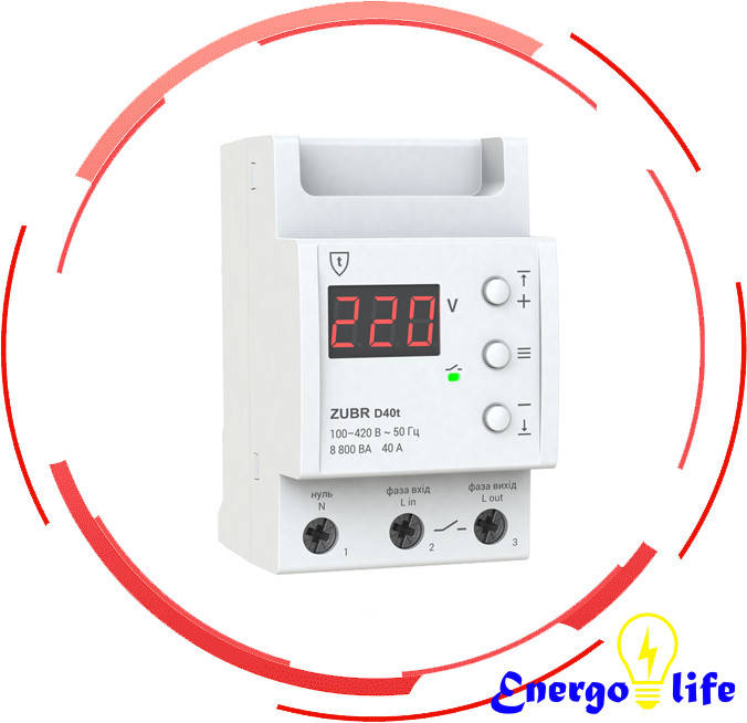 

Реле напряжения D40T ZUBR 40A с теплозащитой