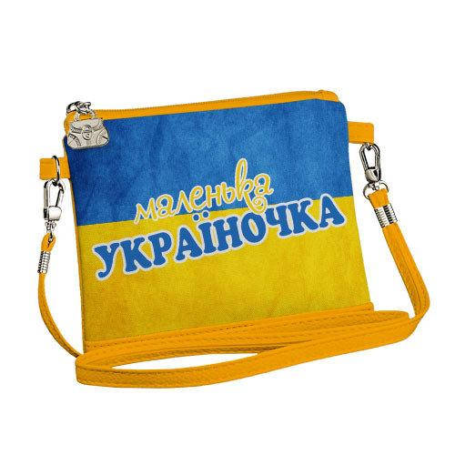 

Сумка для девочки Little fairy Маленька україночка (SF_UKR007_ZHL)
