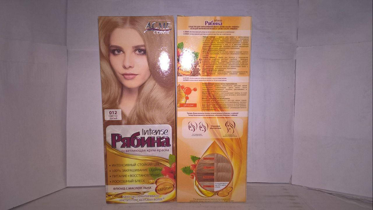 

Краска для волос Рябина Intense 12 (Светло-русый)