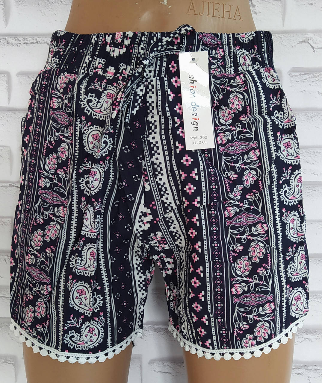 

Шорты женские хлопок цветные 46 раз., Разные цвета