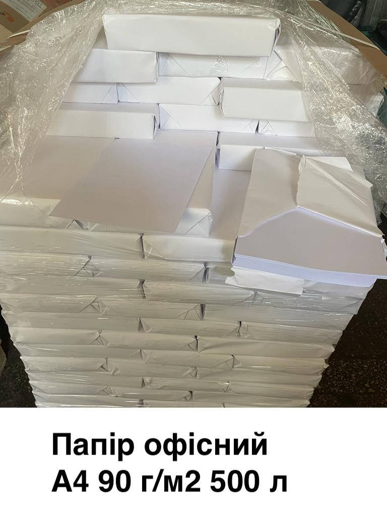 

Бумага офисная А4 90 г/м2 500 л, Белый