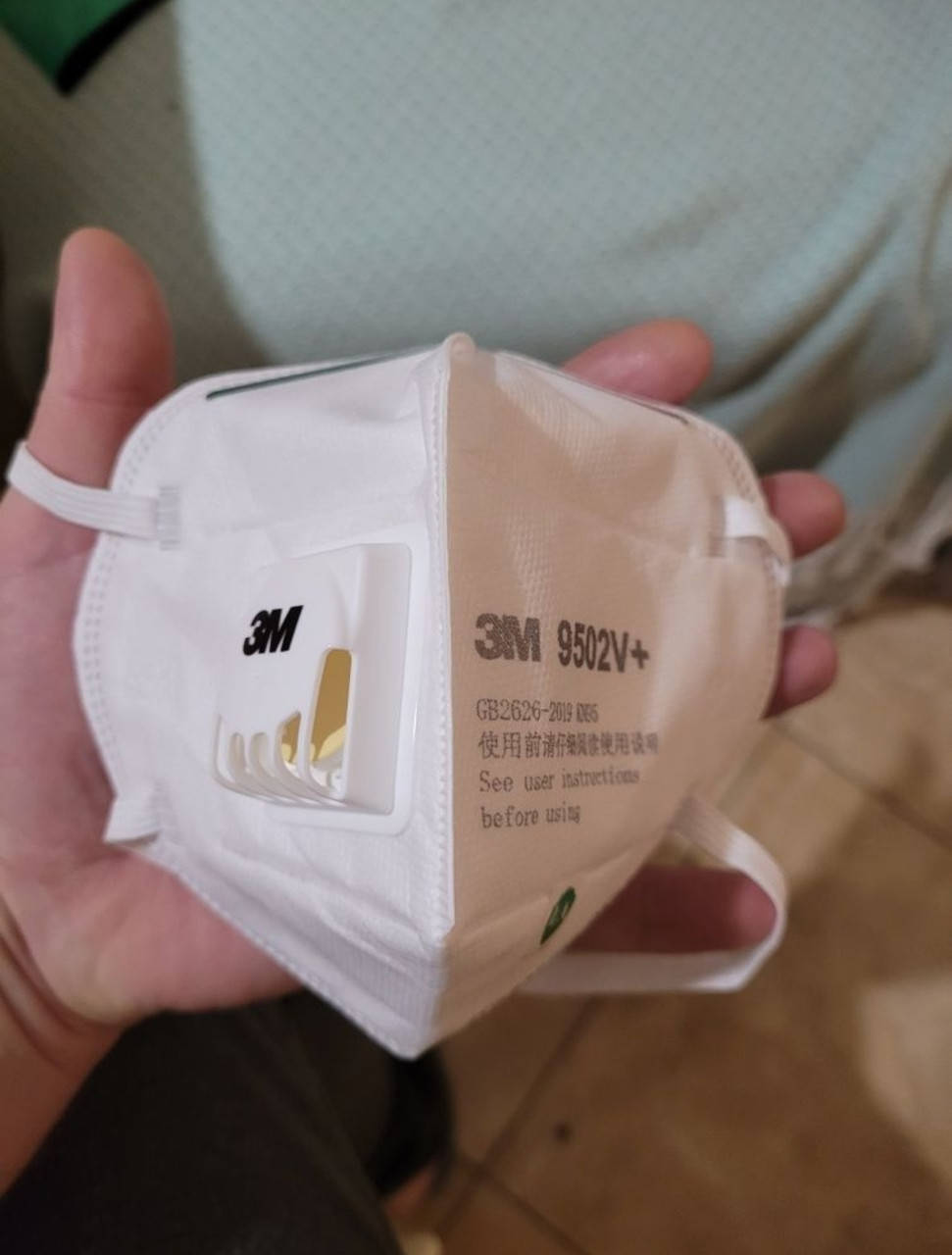 

Респіратор (респиратор) 3M