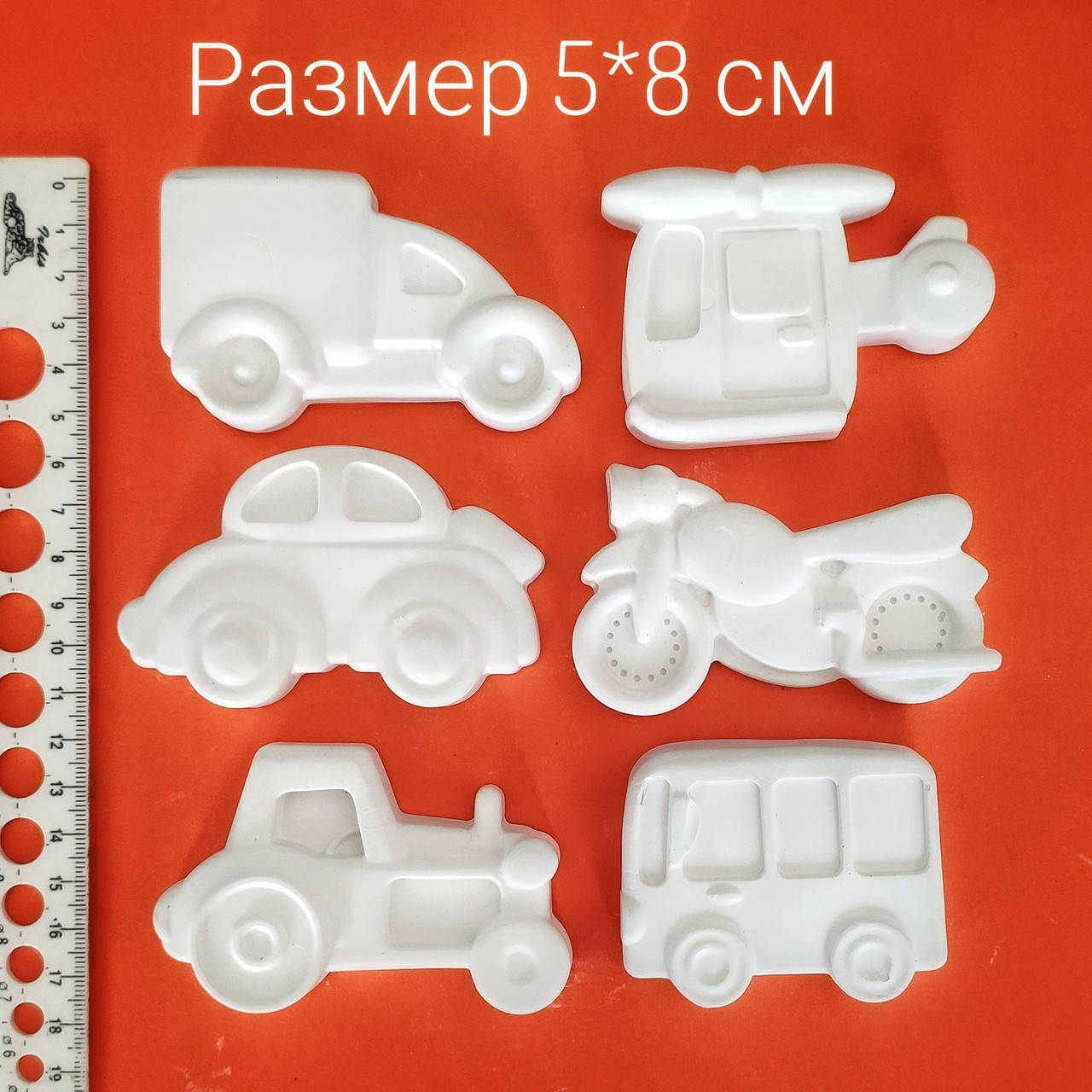 

Гипсовые фигурки машины для раскрашивания набор 6 шт гипсовые фигурки для мальчиков