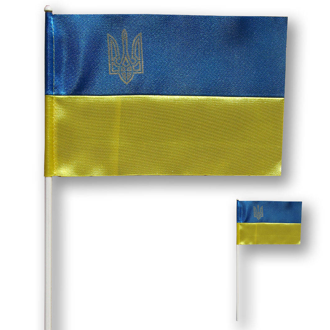 

Флажок (прапорець) Украины с гербом , атлас , 12х18 см.